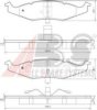 REMSA 47700 Brake Pad Set, disc brake